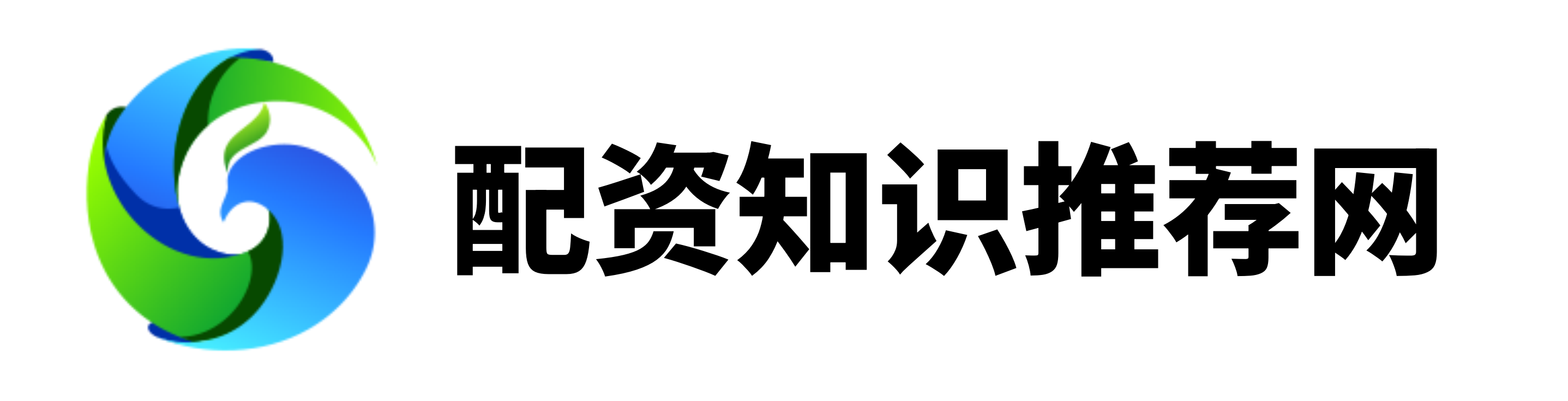 世纪汇通